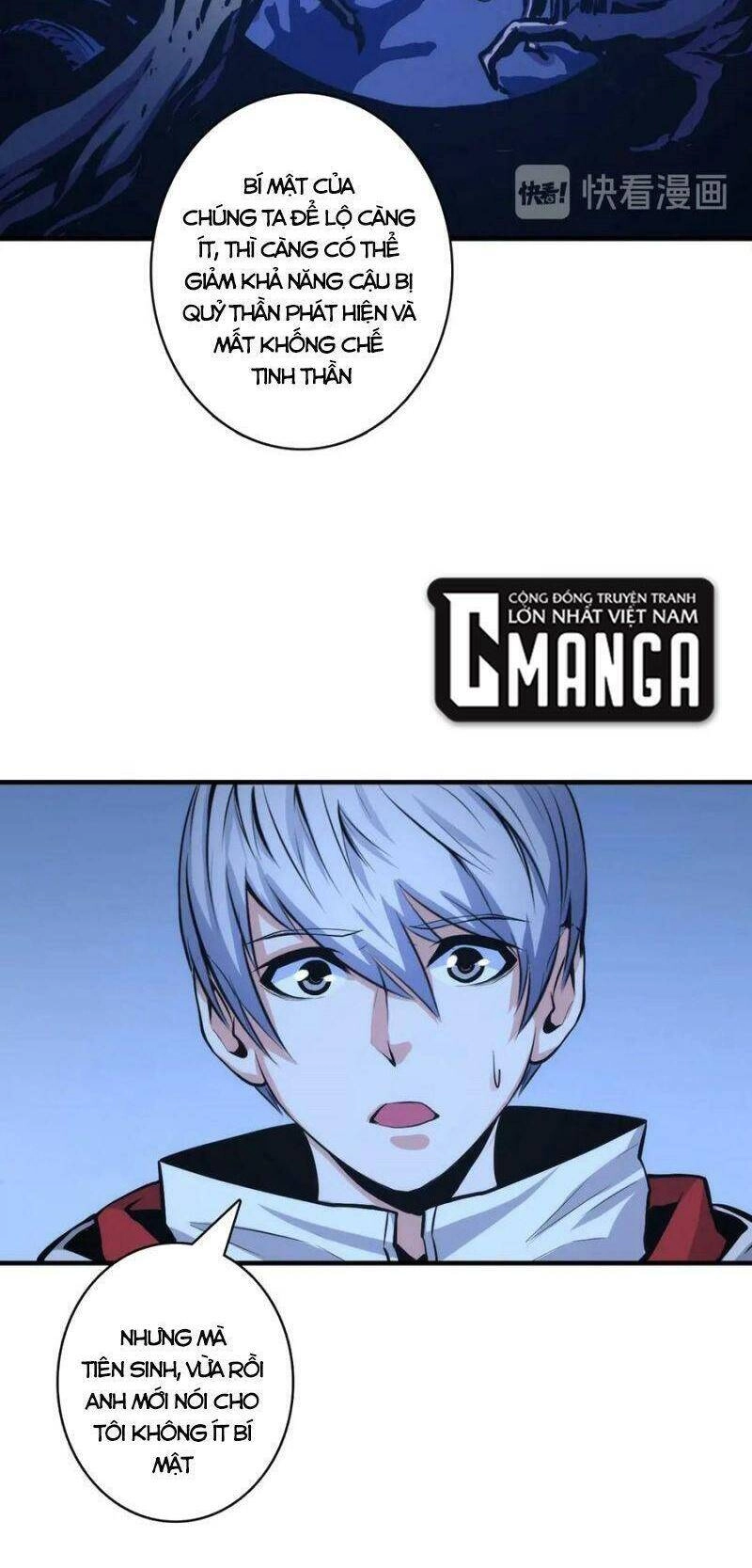 Trở Thành Thần Chủ Cthulhu Chapter 19 - 8