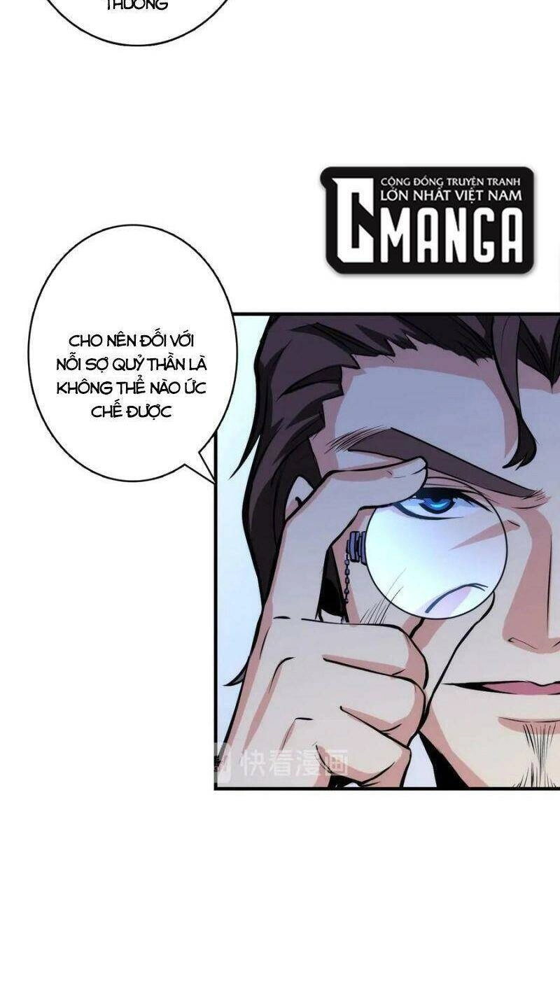 Trở Thành Thần Chủ Cthulhu Chapter 19 - 12