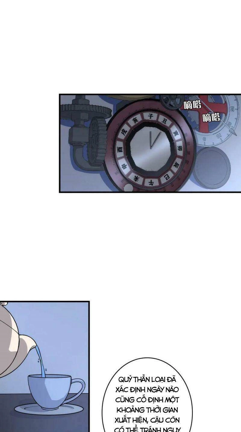 Trở Thành Thần Chủ Cthulhu Chapter 19 - 15