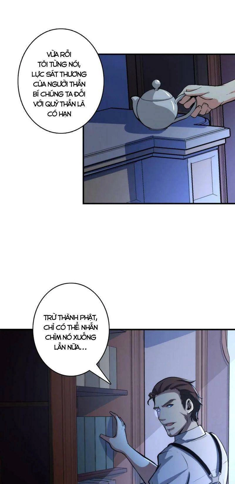 Trở Thành Thần Chủ Cthulhu Chapter 19 - 17