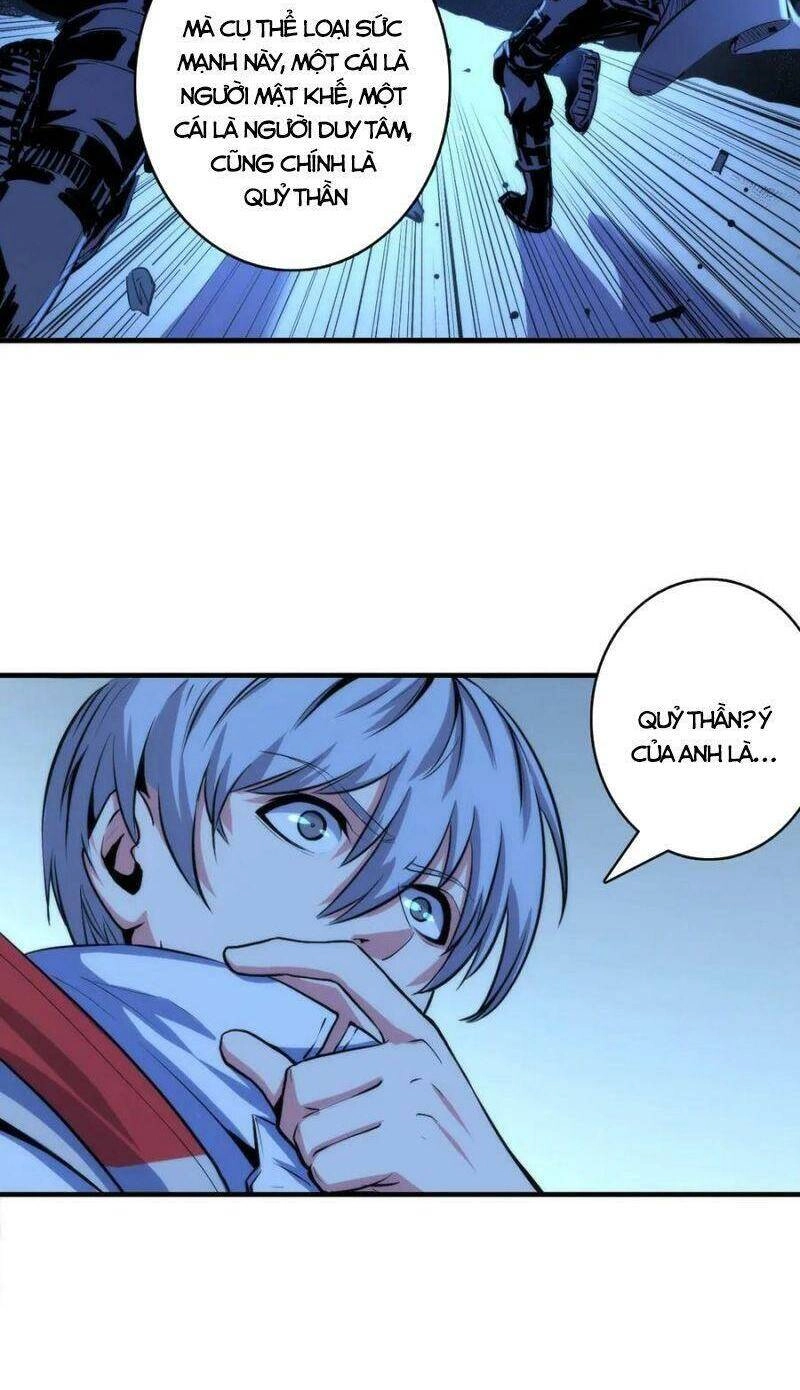 Trở Thành Thần Chủ Cthulhu Chapter 19 - 20