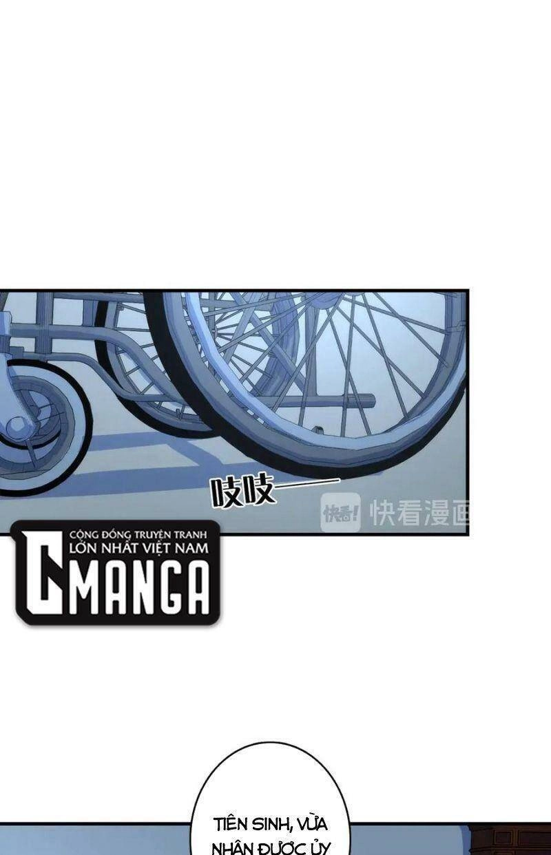 Trở Thành Thần Chủ Cthulhu Chapter 19 - 26