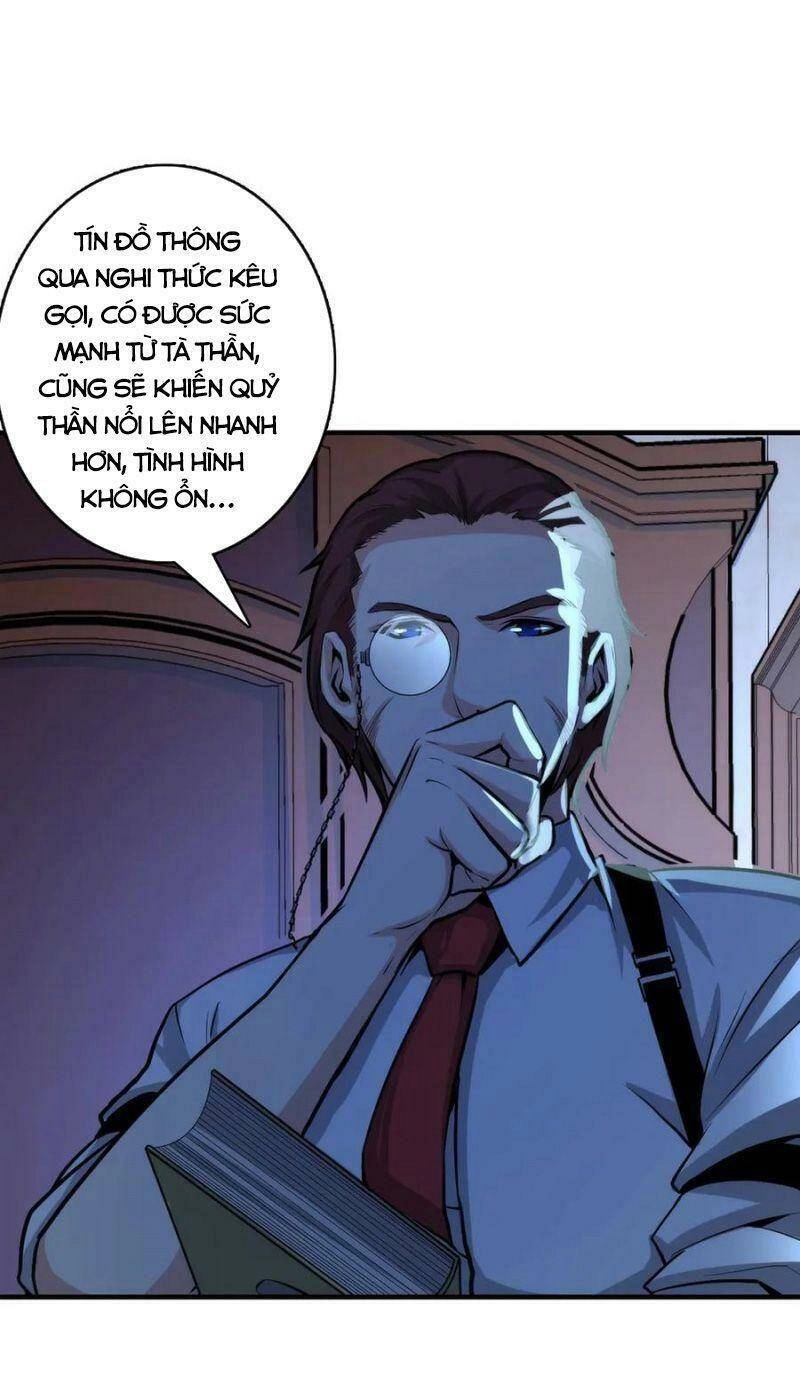 Trở Thành Thần Chủ Cthulhu Chapter 19 - 30