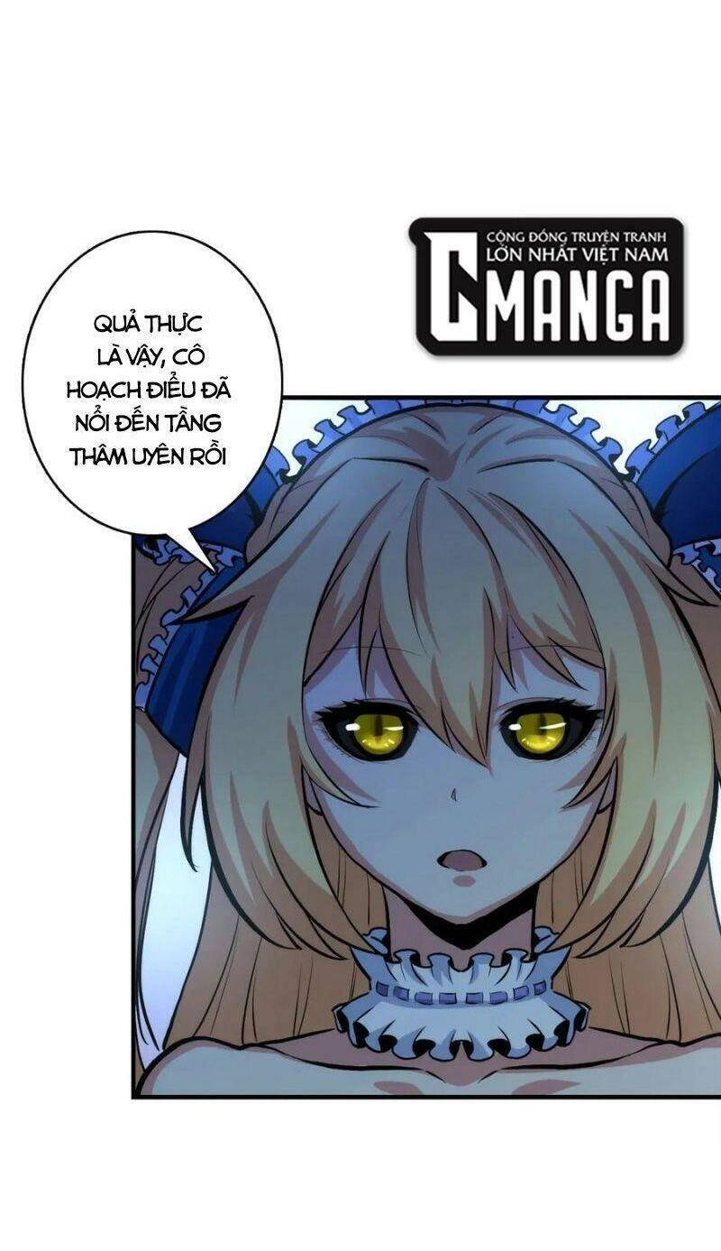 Trở Thành Thần Chủ Cthulhu Chapter 19 - 31