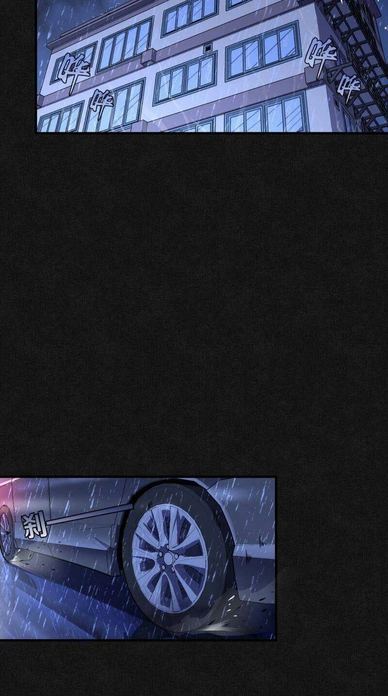 Trở Thành Thần Chủ Cthulhu Chapter 20 - 10