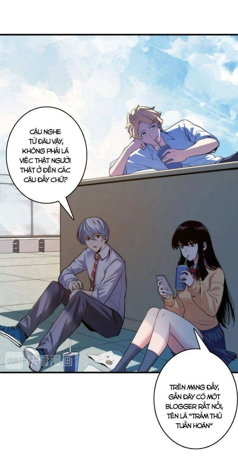 Trở Thành Thần Chủ Cthulhu Chapter 20 - 35