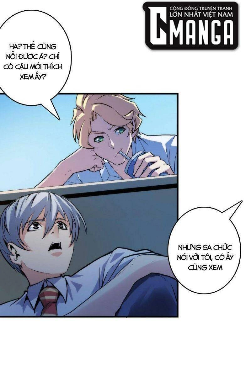 Trở Thành Thần Chủ Cthulhu Chapter 20 - 37