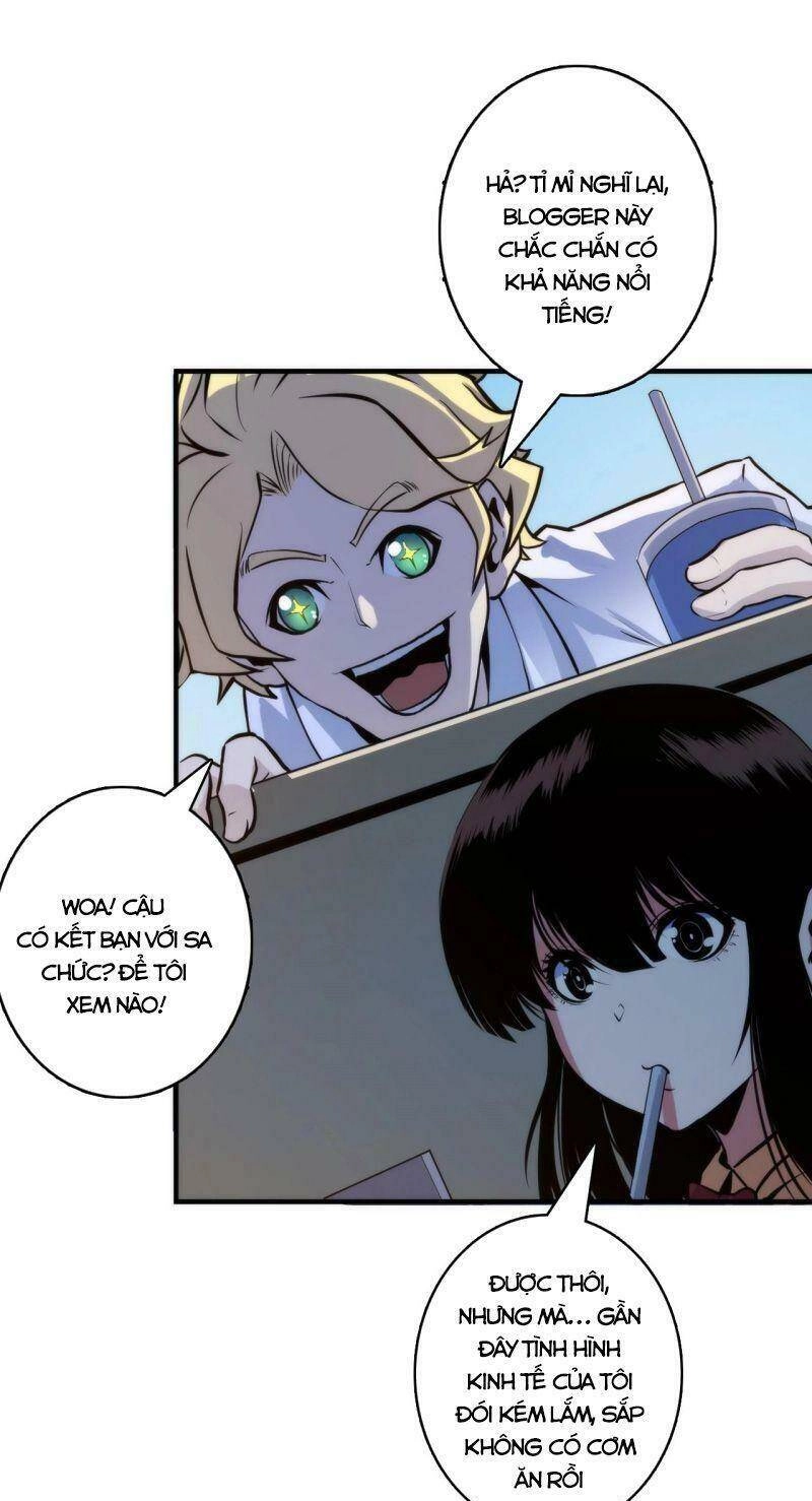 Trở Thành Thần Chủ Cthulhu Chapter 20 - 38