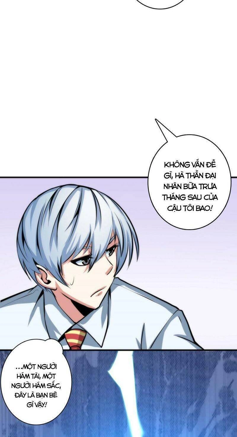 Trở Thành Thần Chủ Cthulhu Chapter 20 - 39