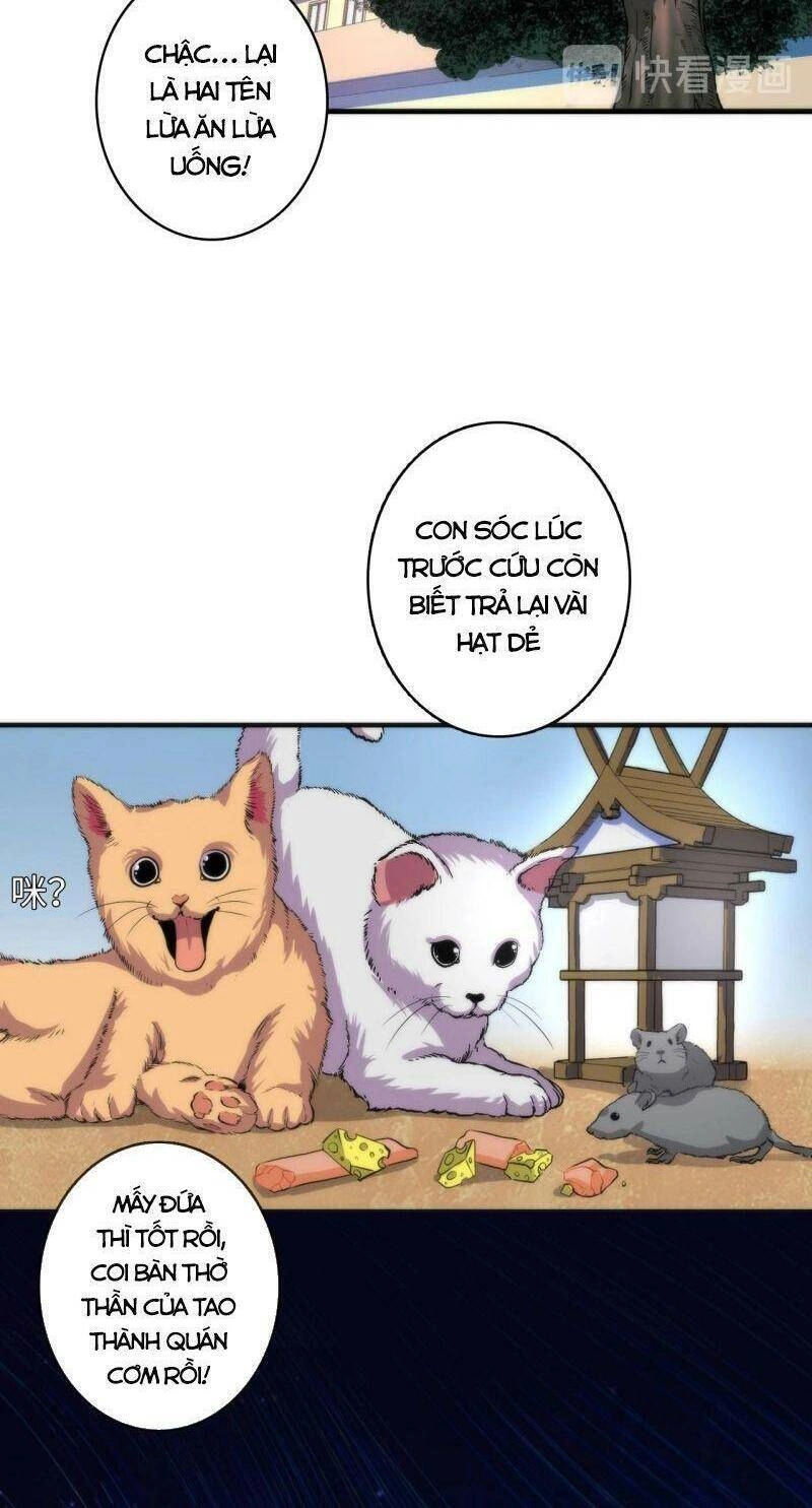 Trở Thành Thần Chủ Cthulhu Chapter 20 - 43