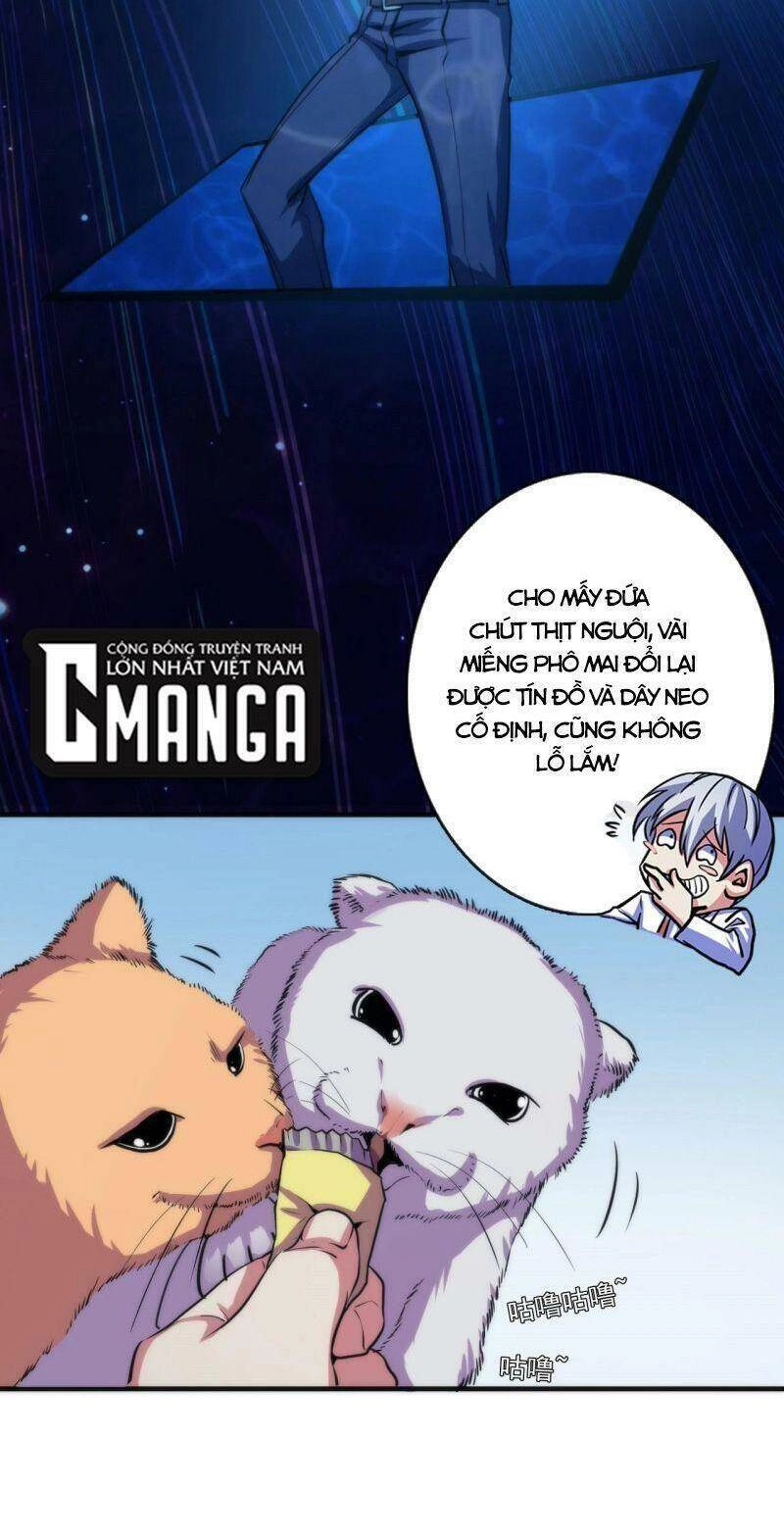 Trở Thành Thần Chủ Cthulhu Chapter 20 - 45