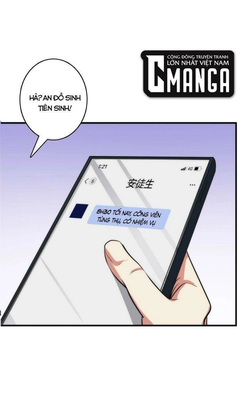 Trở Thành Thần Chủ Cthulhu Chapter 20 - 49