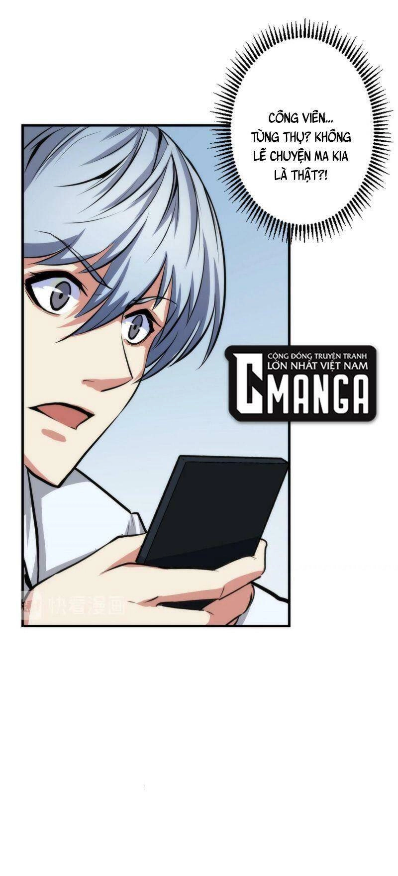 Trở Thành Thần Chủ Cthulhu Chapter 20 - 50