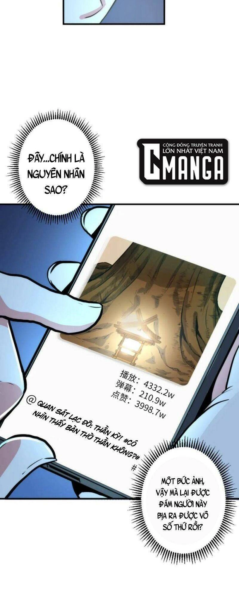 Trở Thành Thần Chủ Cthulhu Chapter 21 - 10