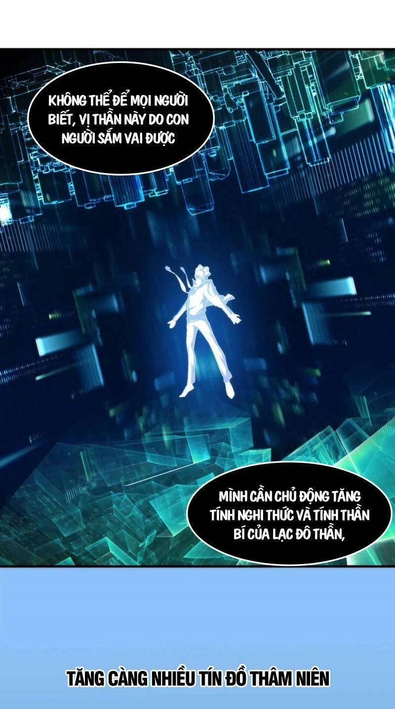 Trở Thành Thần Chủ Cthulhu Chapter 21 - 13