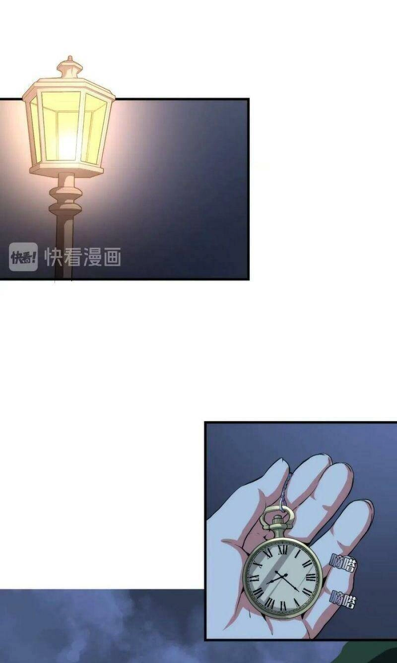 Trở Thành Thần Chủ Cthulhu Chapter 21 - 16