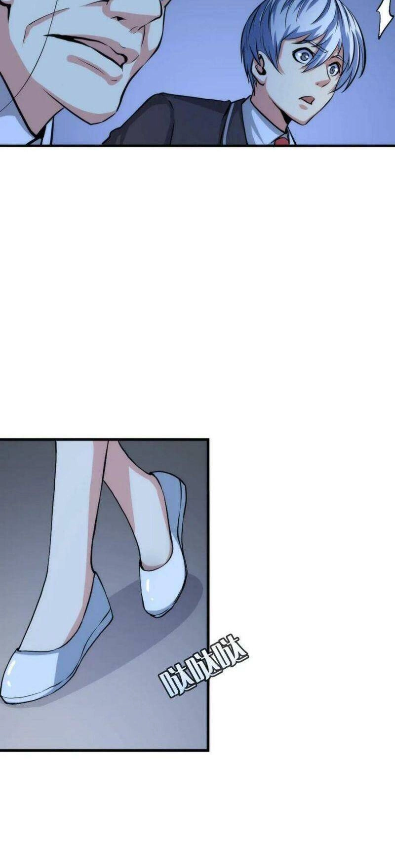 Trở Thành Thần Chủ Cthulhu Chapter 21 - 20