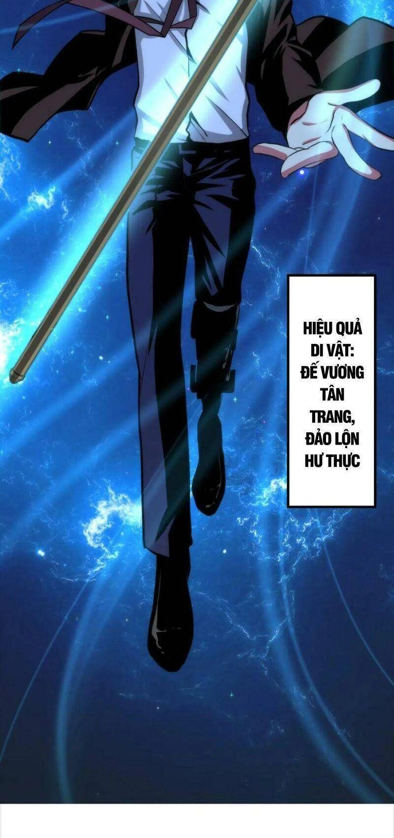 Trở Thành Thần Chủ Cthulhu Chapter 21 - 26