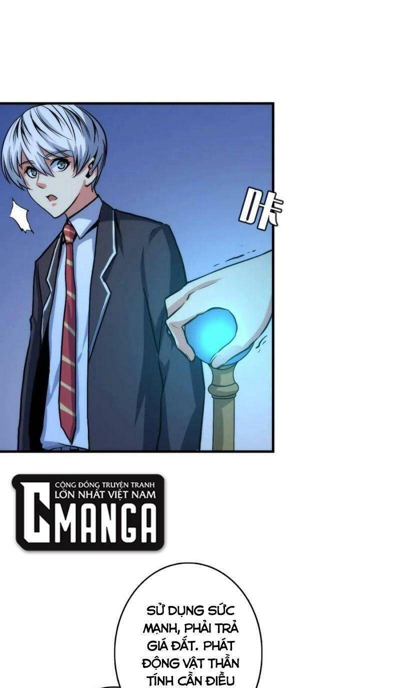 Trở Thành Thần Chủ Cthulhu Chapter 21 - 29