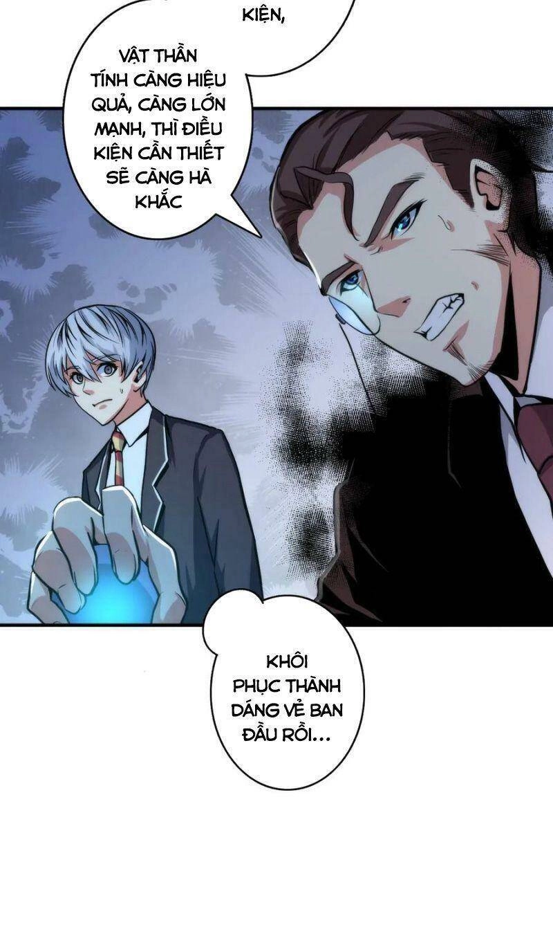 Trở Thành Thần Chủ Cthulhu Chapter 21 - 30