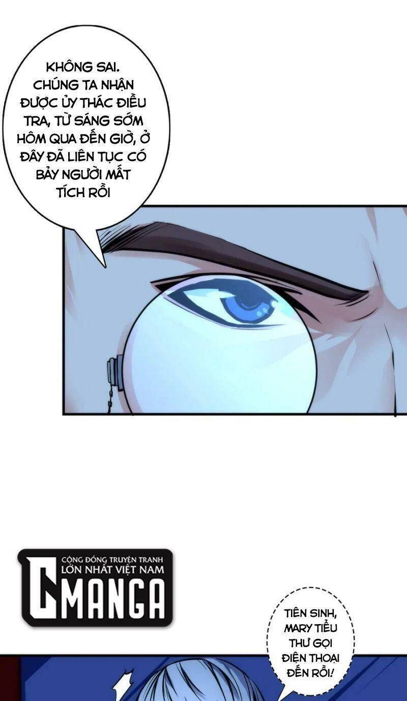 Trở Thành Thần Chủ Cthulhu Chapter 21 - 37