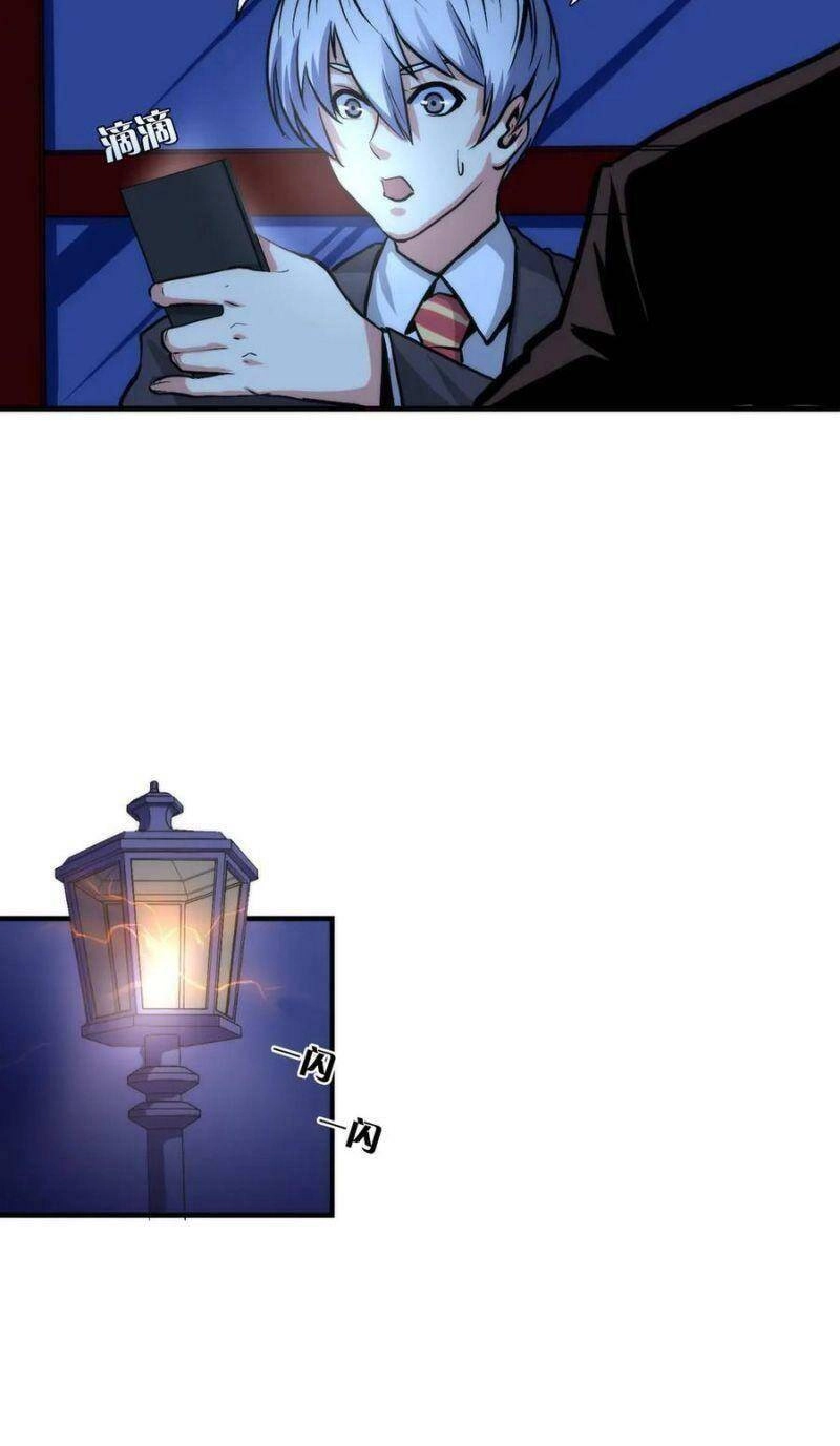 Trở Thành Thần Chủ Cthulhu Chapter 21 - 38