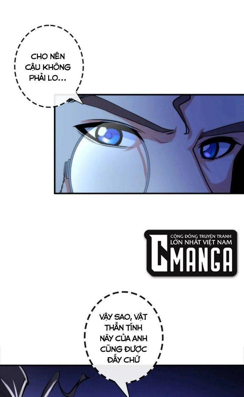 Trở Thành Thần Chủ Cthulhu Chapter 22 - 5