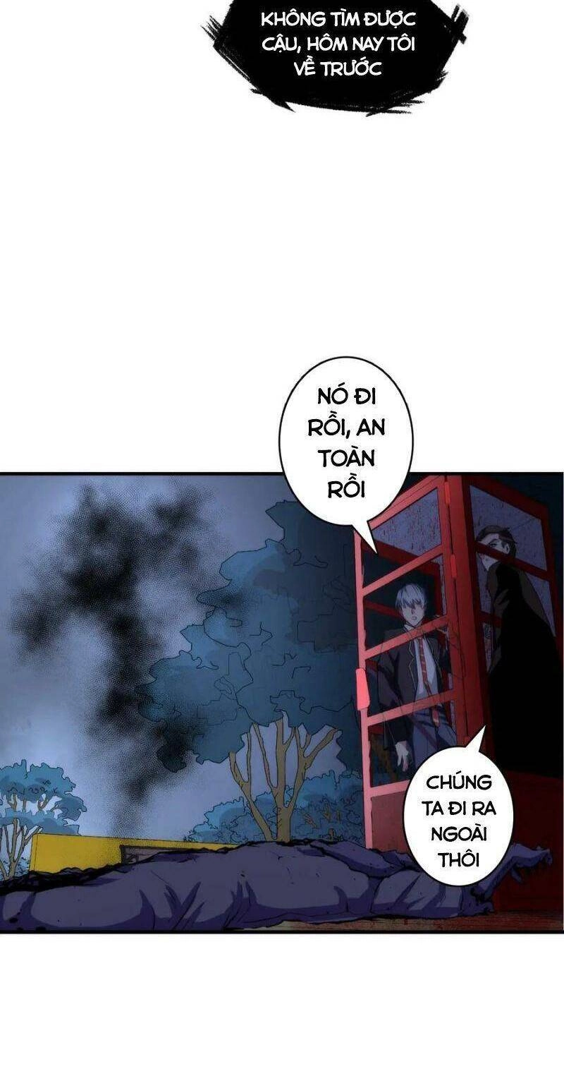 Trở Thành Thần Chủ Cthulhu Chapter 22 - 12