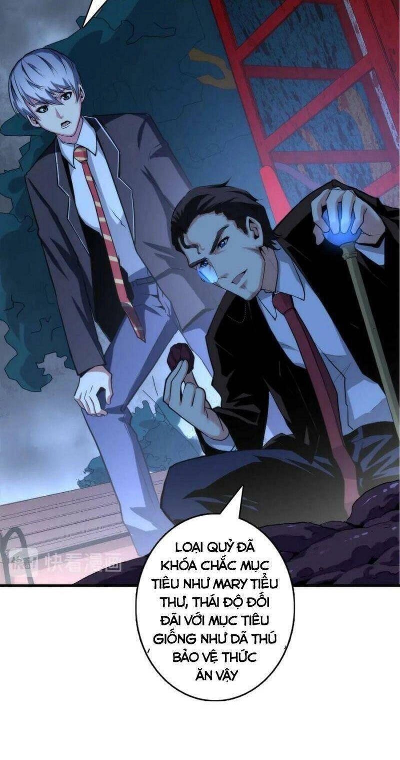 Trở Thành Thần Chủ Cthulhu Chapter 22 - 14