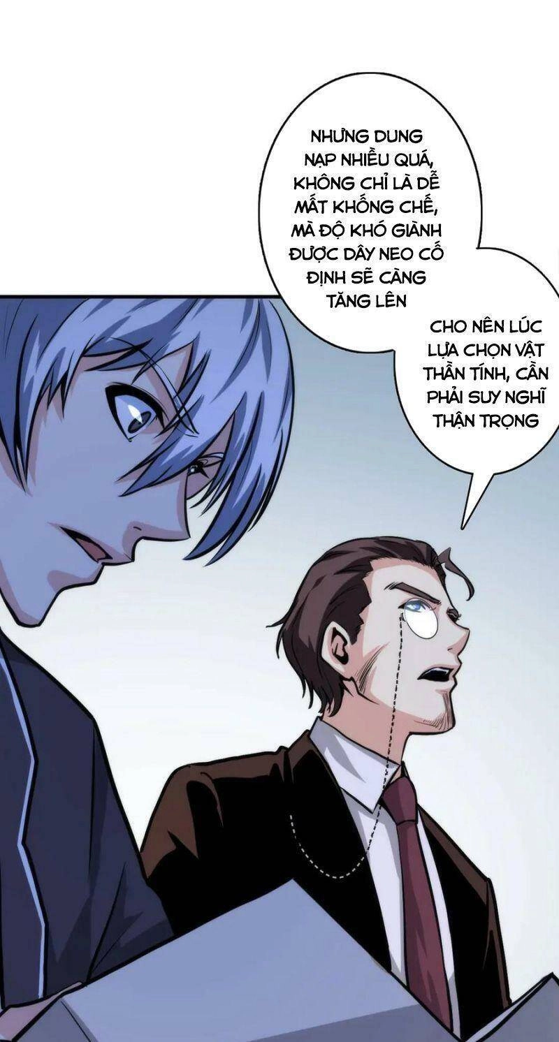 Trở Thành Thần Chủ Cthulhu Chapter 22 - 43