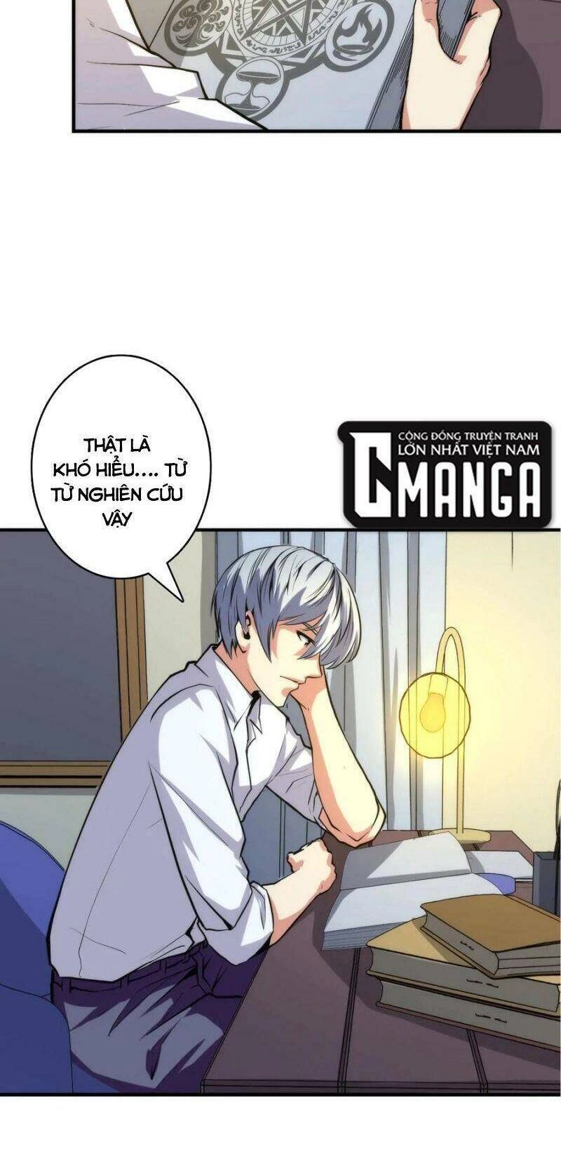 Trở Thành Thần Chủ Cthulhu Chapter 23 - 2