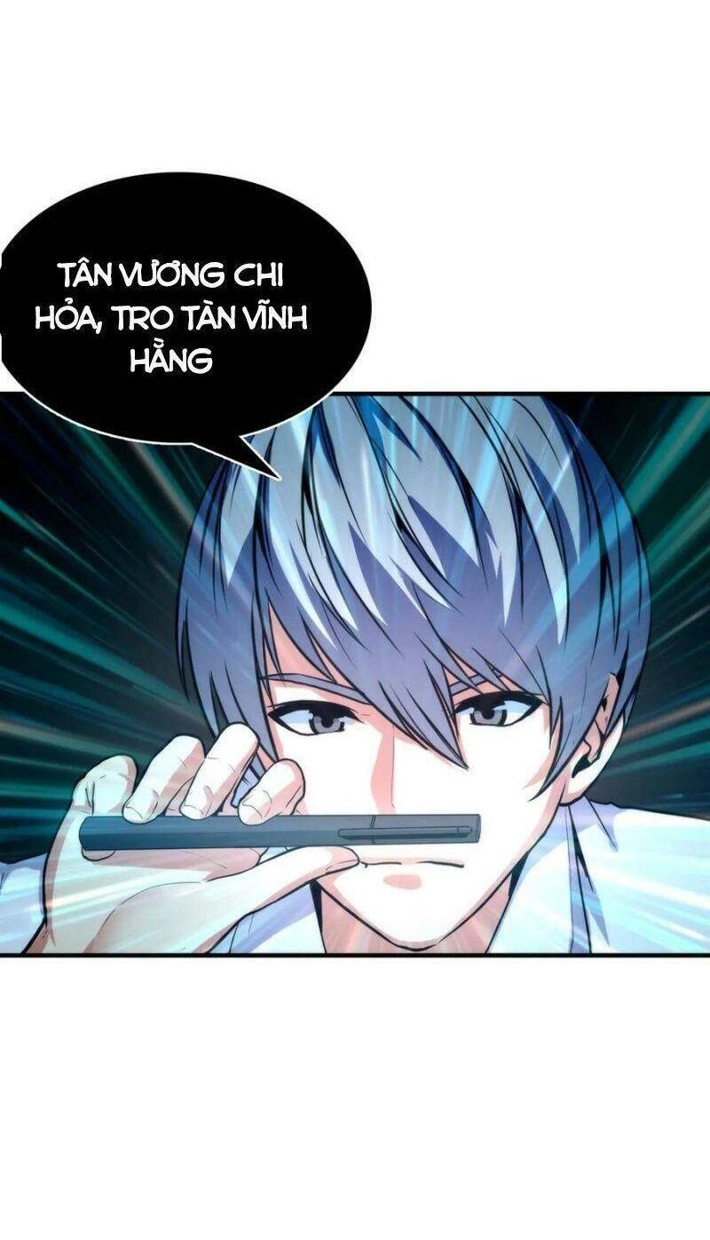 Trở Thành Thần Chủ Cthulhu Chapter 23 - 4