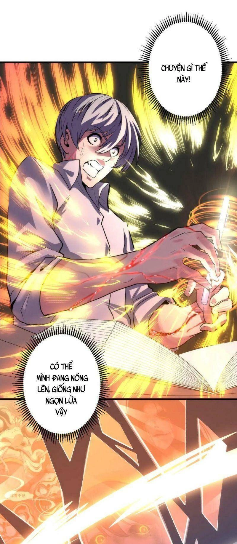 Trở Thành Thần Chủ Cthulhu Chapter 23 - 5