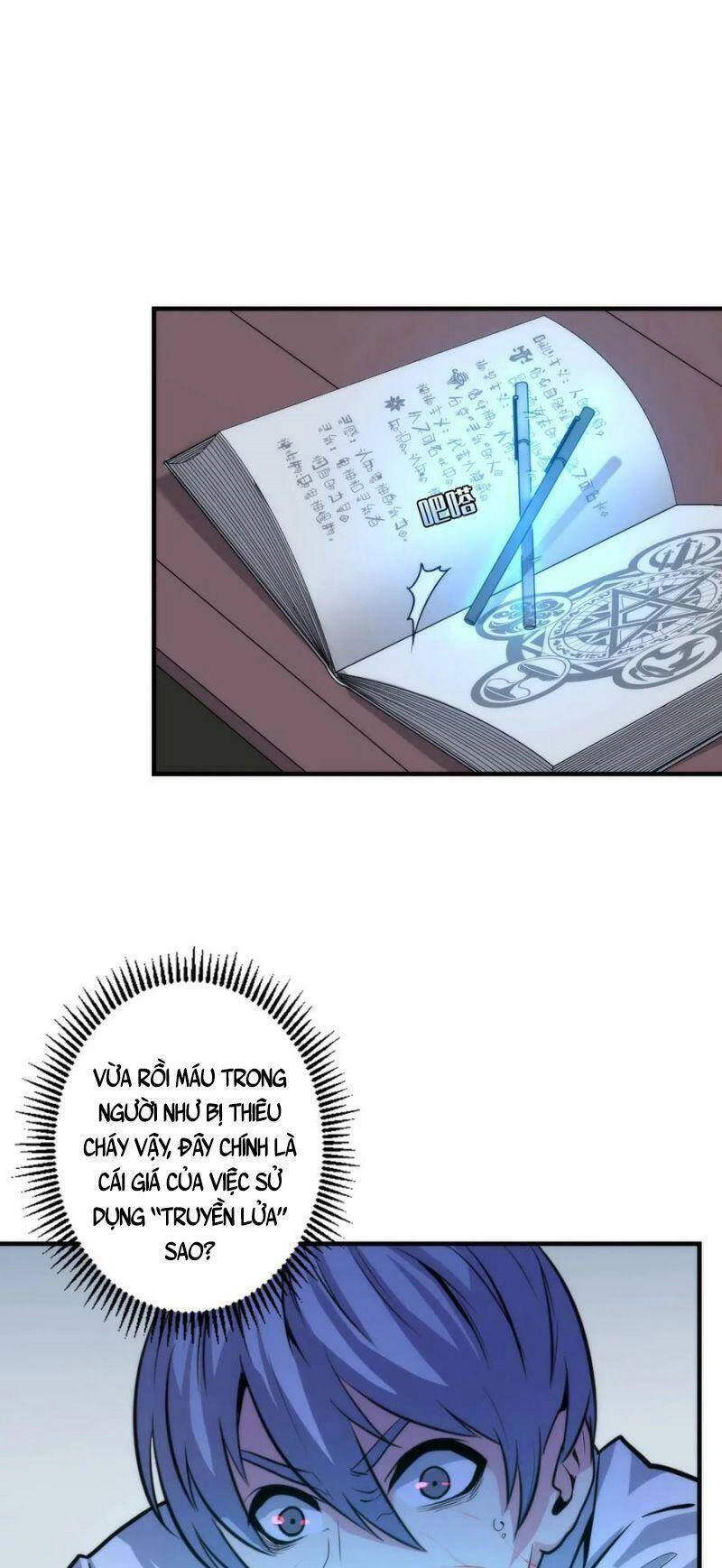 Trở Thành Thần Chủ Cthulhu Chapter 23 - 7