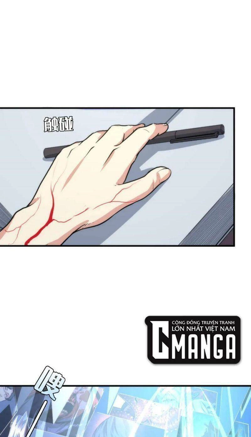 Trở Thành Thần Chủ Cthulhu Chapter 23 - 9