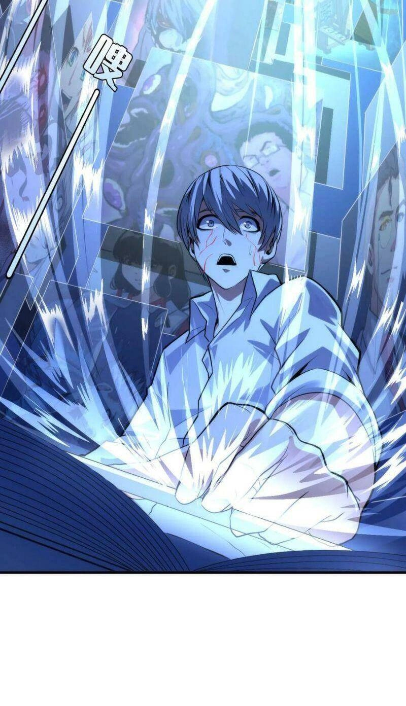 Trở Thành Thần Chủ Cthulhu Chapter 23 - 10