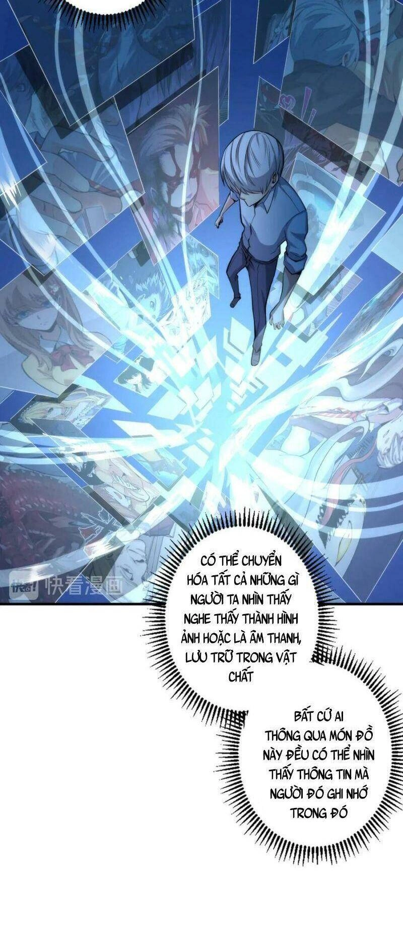 Trở Thành Thần Chủ Cthulhu Chapter 23 - 12