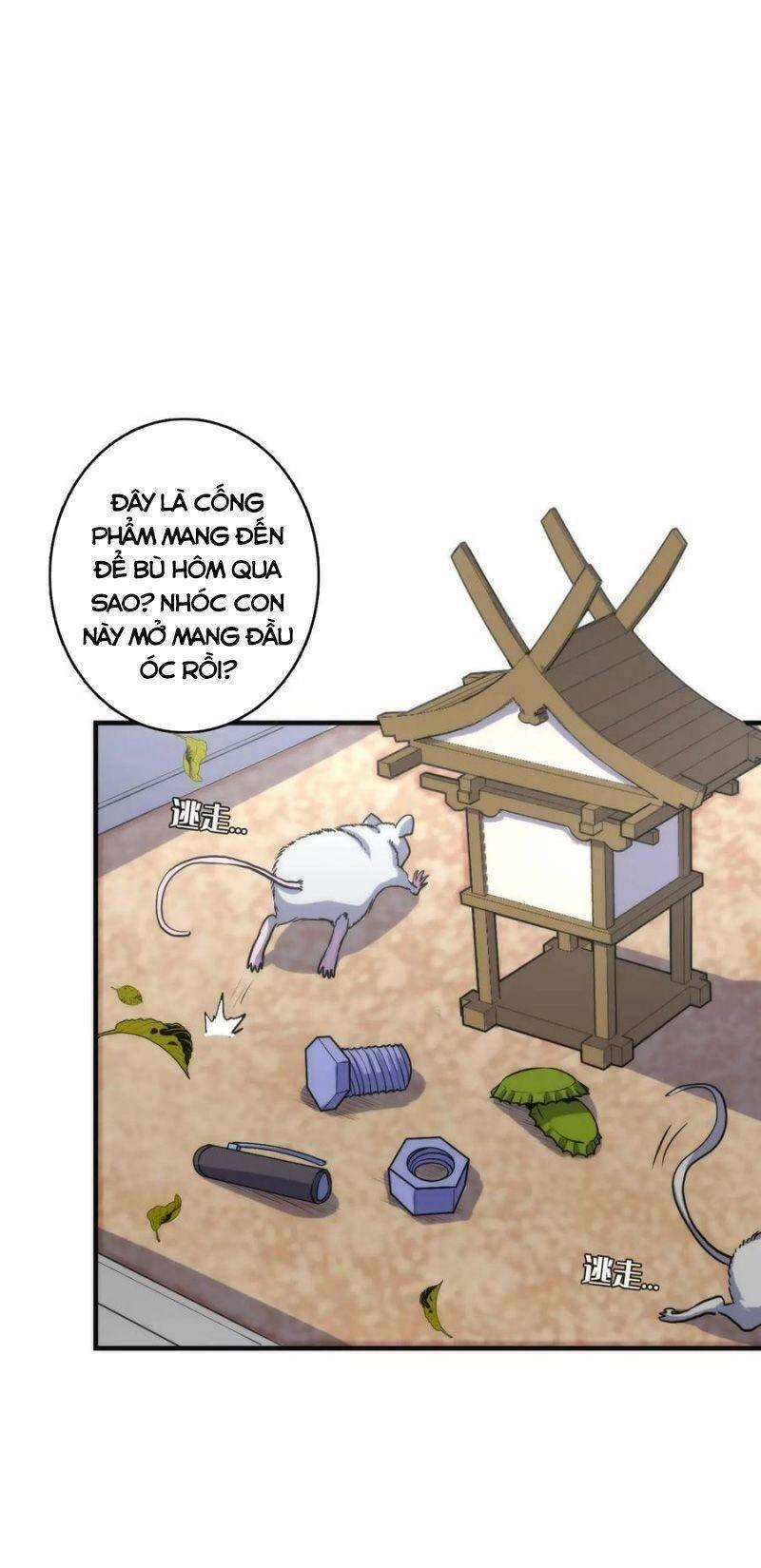 Trở Thành Thần Chủ Cthulhu Chapter 23 - 20