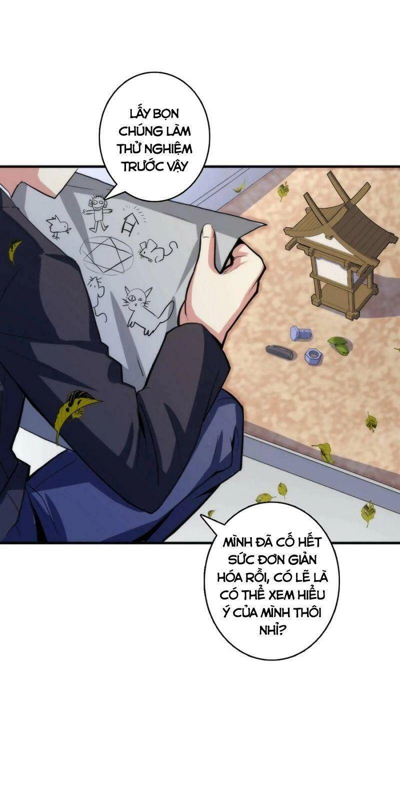 Trở Thành Thần Chủ Cthulhu Chapter 23 - 21