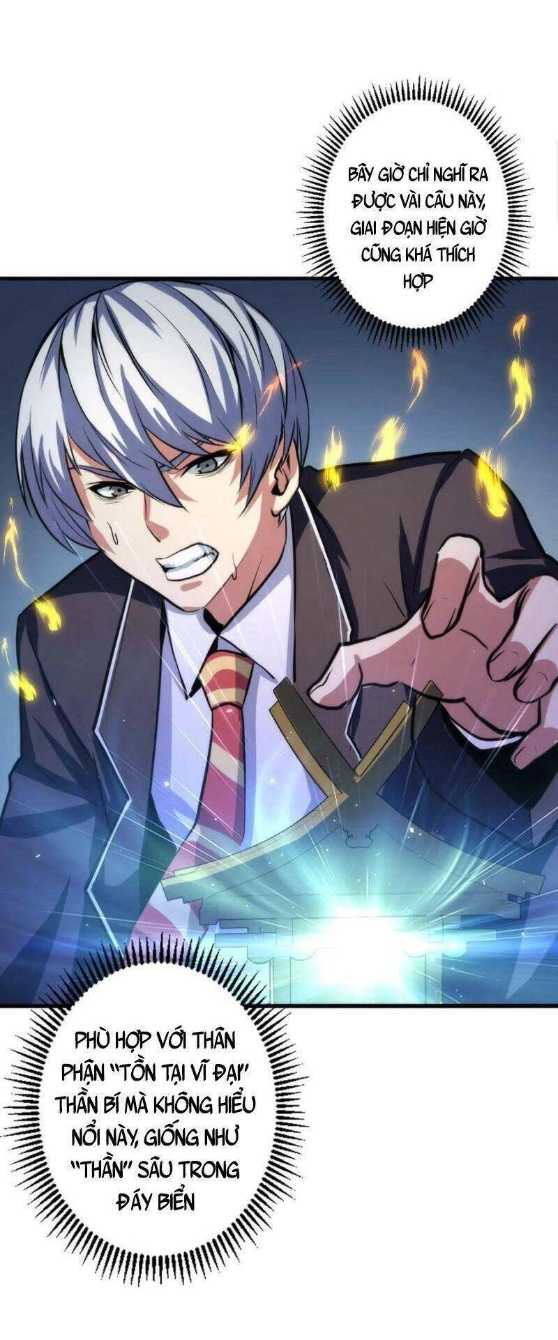 Trở Thành Thần Chủ Cthulhu Chapter 23 - 32