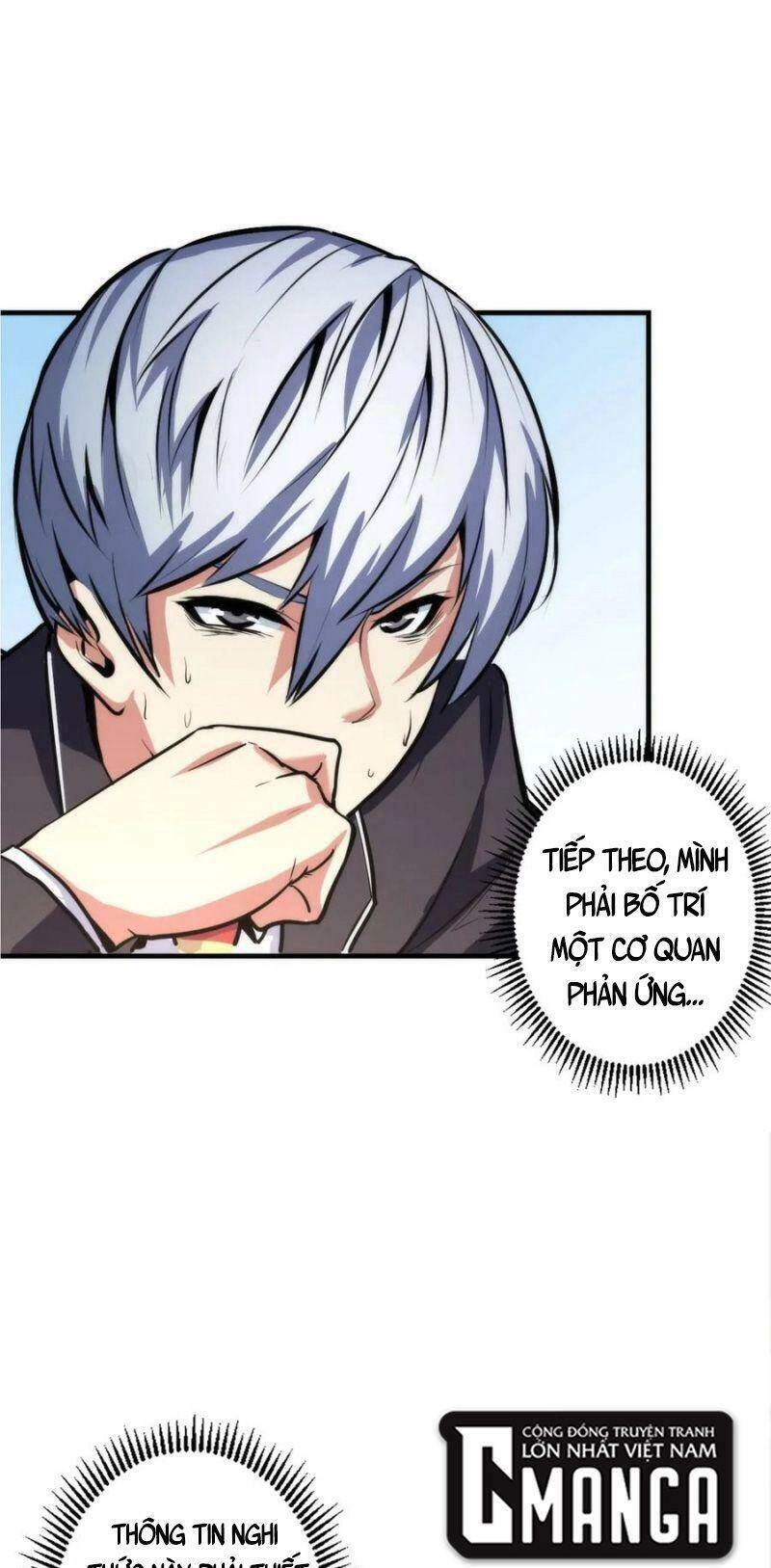 Trở Thành Thần Chủ Cthulhu Chapter 23 - 33