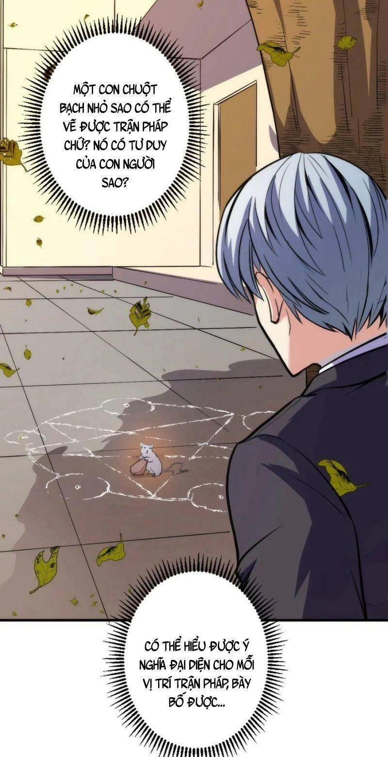 Trở Thành Thần Chủ Cthulhu Chapter 23 - 45