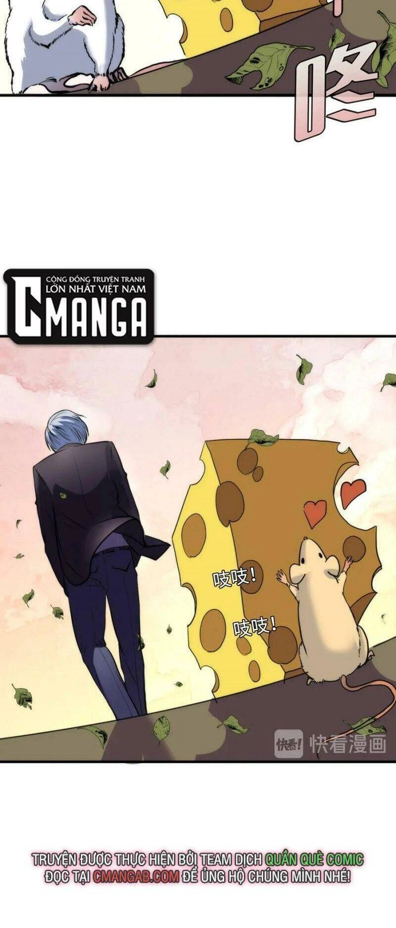 Trở Thành Thần Chủ Cthulhu Chapter 23 - 52