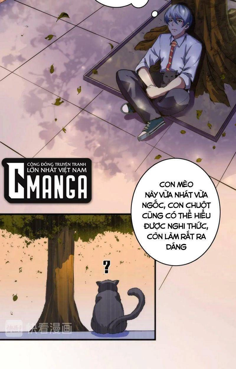 Trở Thành Thần Chủ Cthulhu Chapter 24 - 2