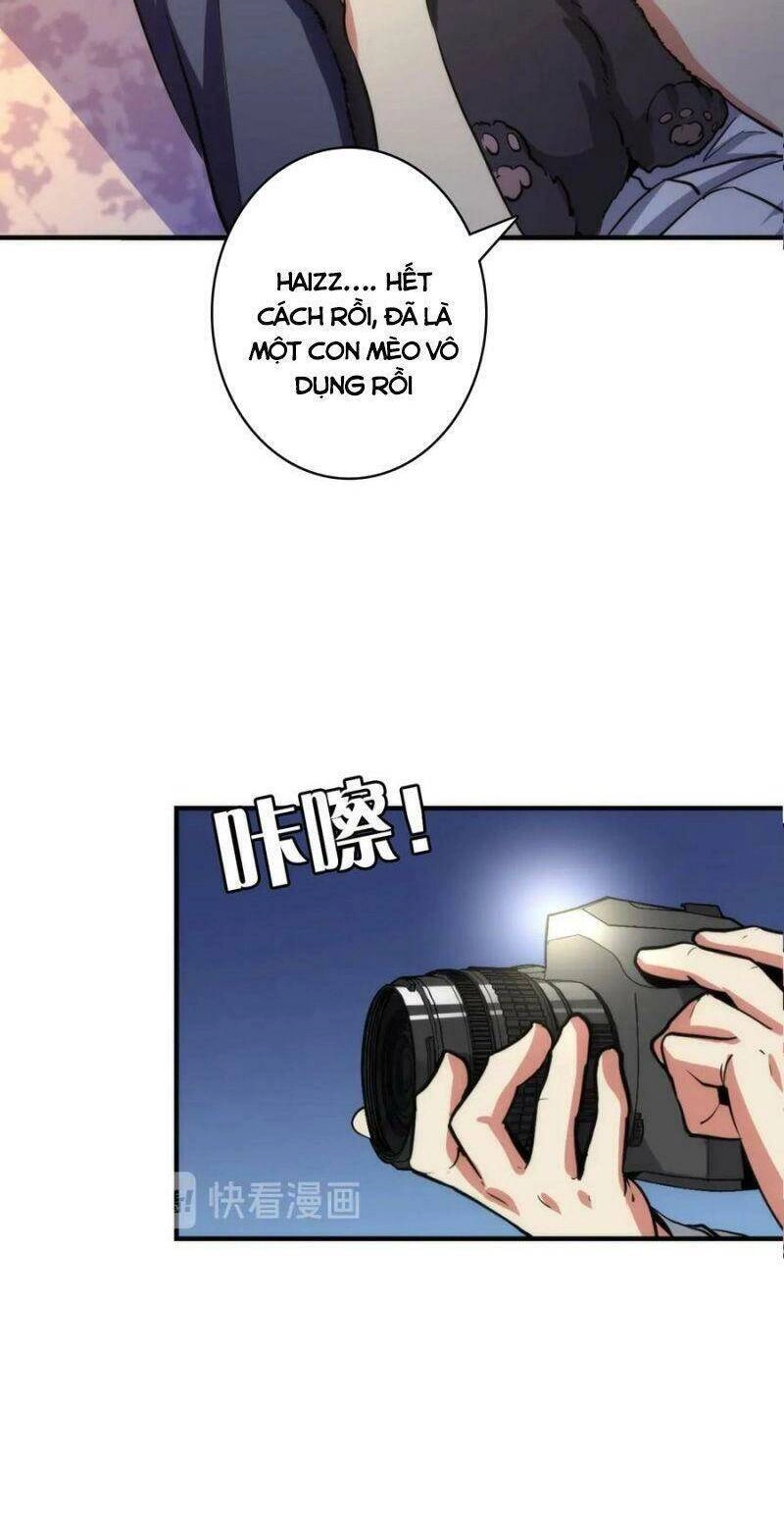 Trở Thành Thần Chủ Cthulhu Chapter 24 - 4