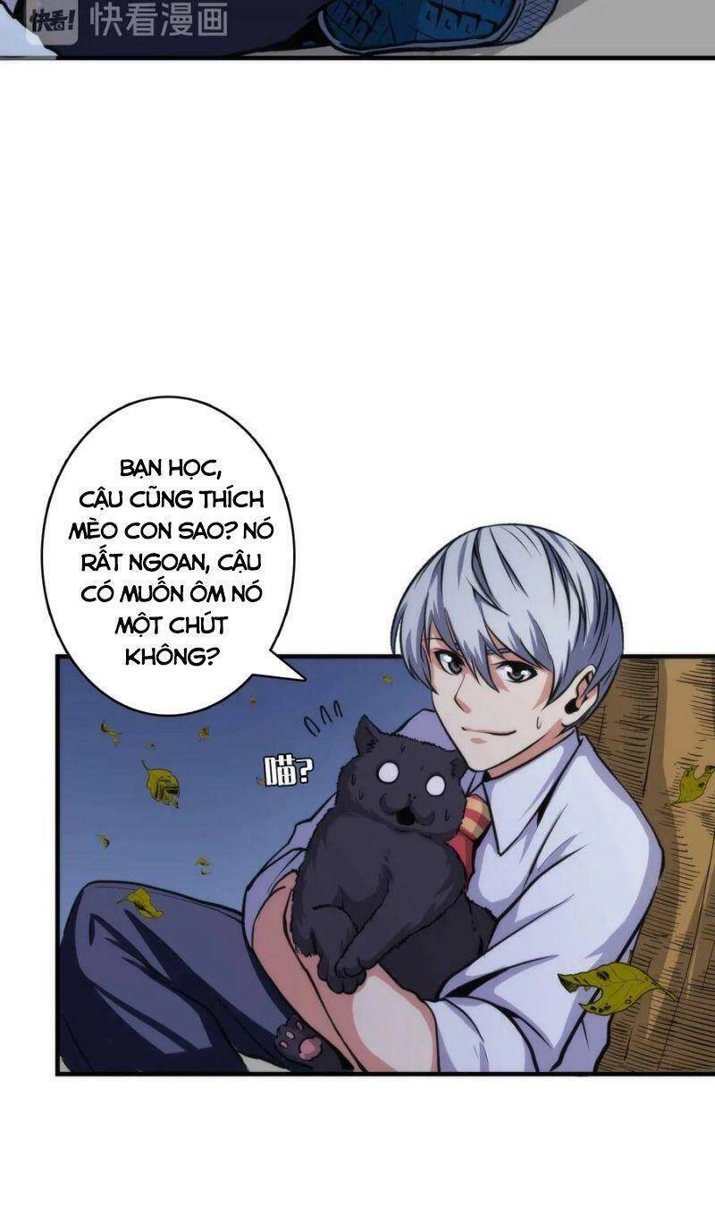 Trở Thành Thần Chủ Cthulhu Chapter 24 - 8