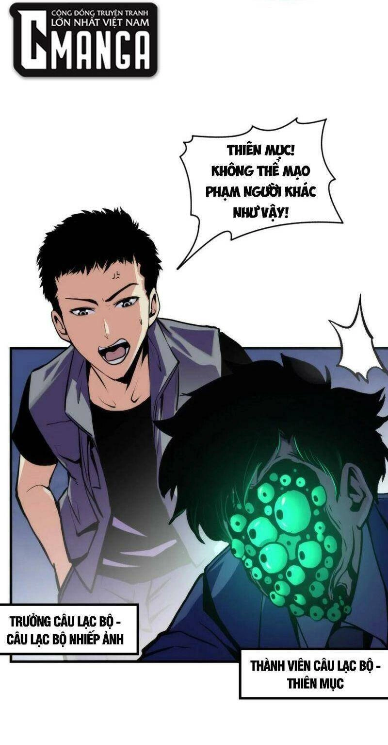 Trở Thành Thần Chủ Cthulhu Chapter 24 - 10