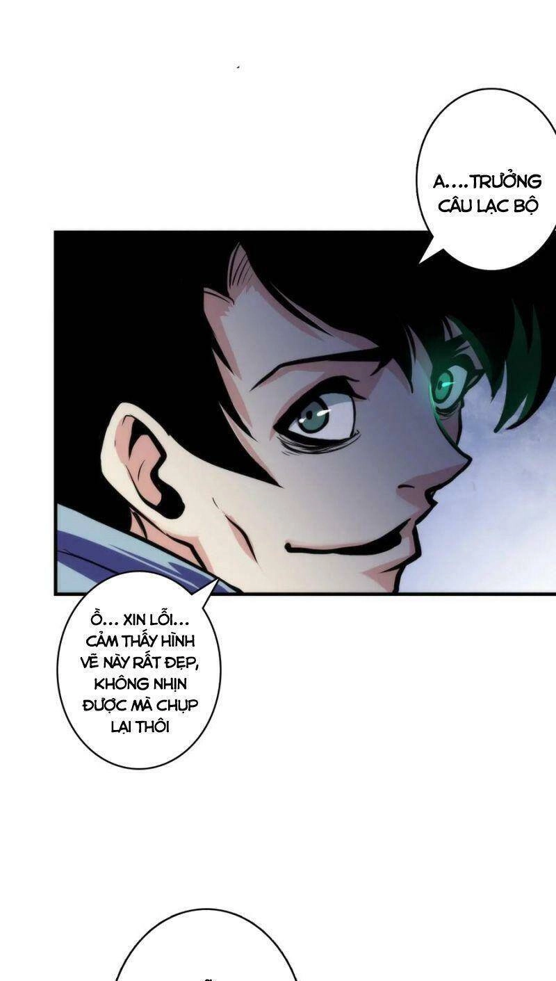 Trở Thành Thần Chủ Cthulhu Chapter 24 - 11