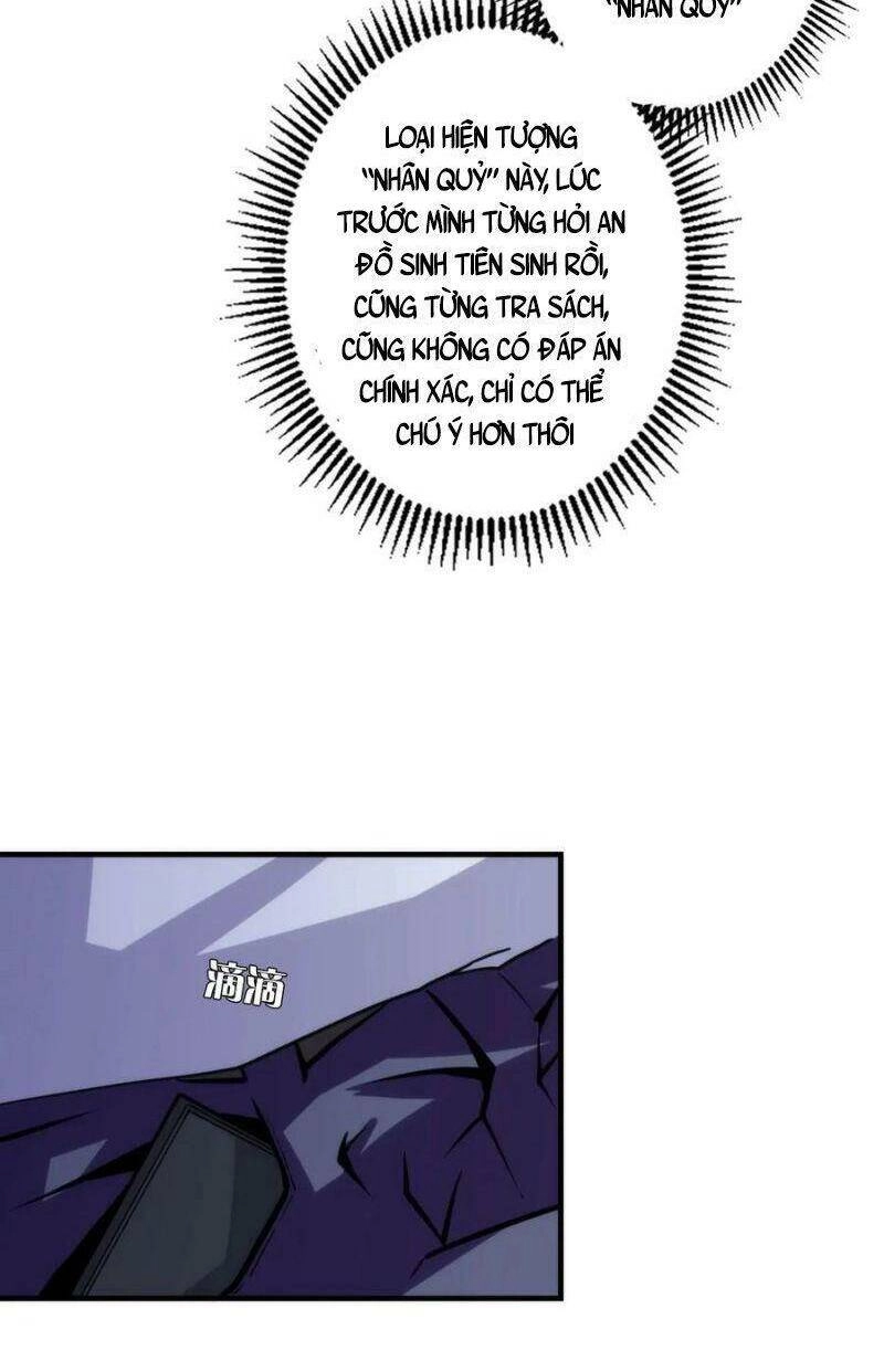 Trở Thành Thần Chủ Cthulhu Chapter 24 - 16