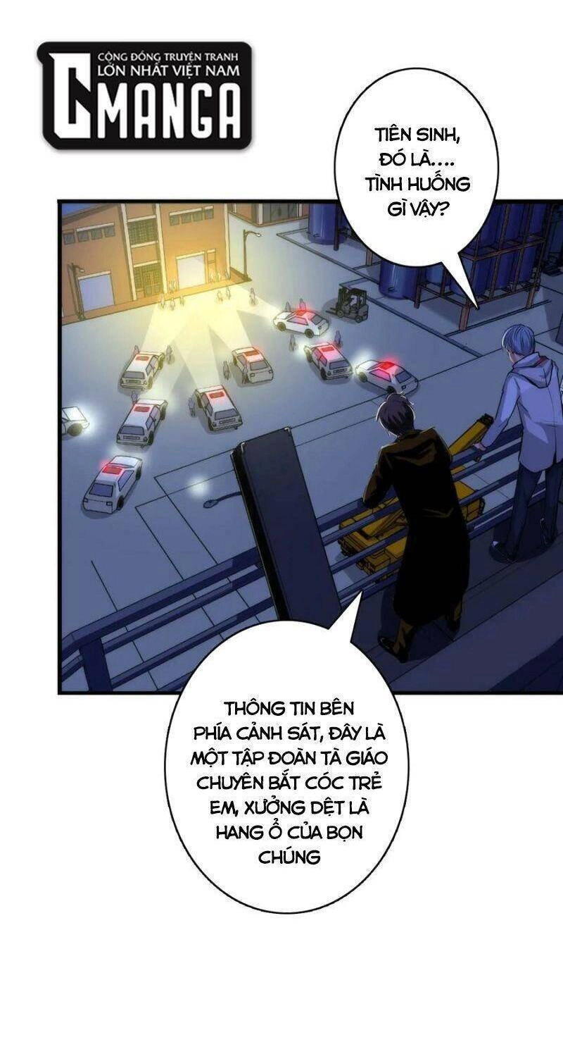 Trở Thành Thần Chủ Cthulhu Chapter 24 - 22